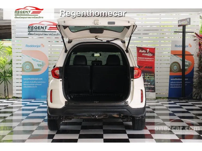 2021 Honda BR-V V SUV