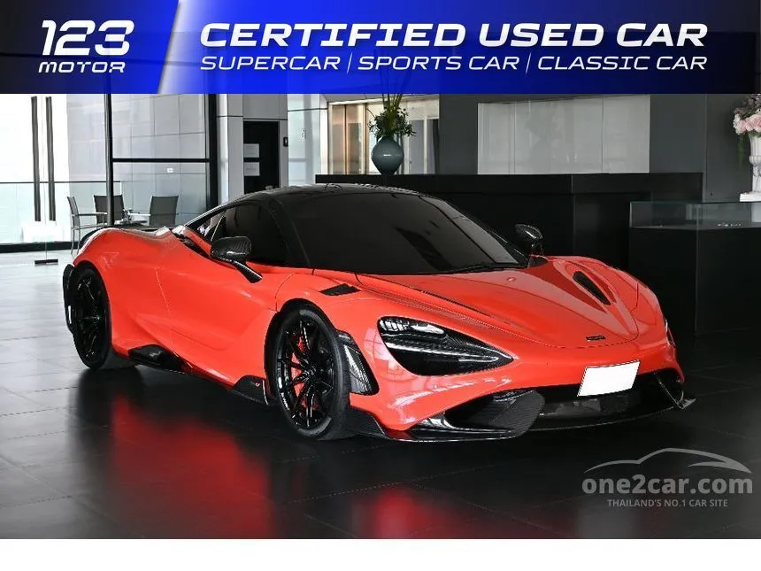 2021 MCLAREN 765LT Coupe