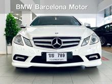 2011 Mercedes-Benz E200 CGI BlueEFFICIENCY 1.8 W207 (ปี 10-16) Sport Coupe