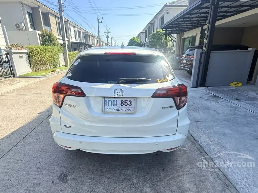 2014 Honda HR-V EL SUV