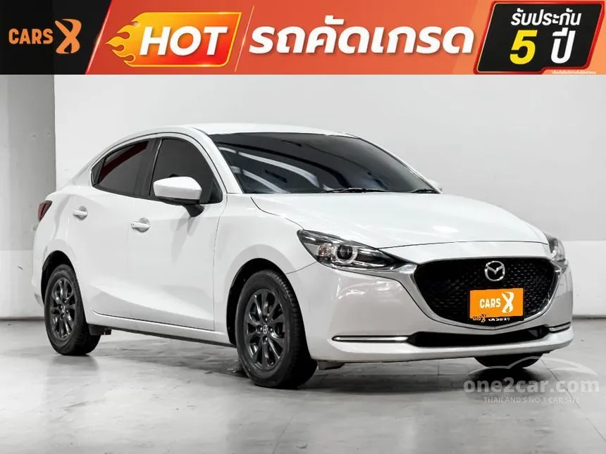 2021 Mazda 2 S Leather Sedan