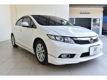 2013 Honda Civic 1.8 FB (ปี 12-16) E i-VTEC Sedan AT