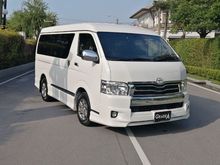 2015 Toyota Ventury 3.0 (ปี 05-16) V Van
