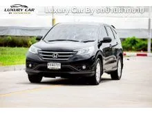 2014 Honda CR-V 2.0 (ปี 12-16) E AWD SUV