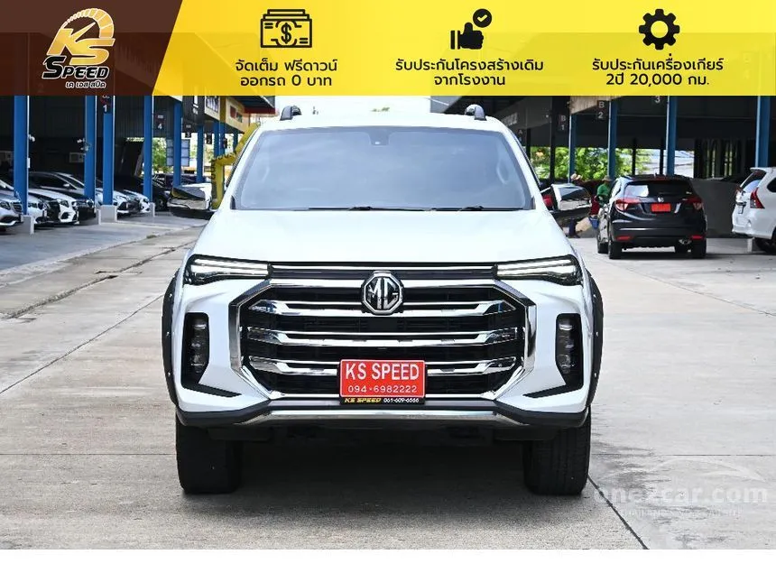 2022 MG Extender Grand X Pickup