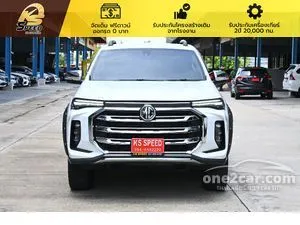2022 MG Extender 2.0 Grand X Pickup