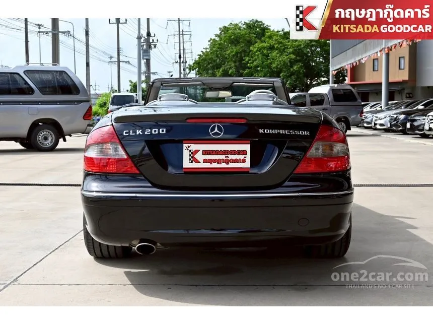2005 Mercedes-Benz CLK200 Kompressor Avantgarde Convertible