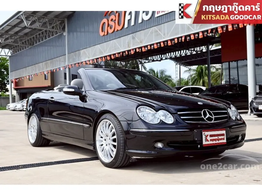 2005 Mercedes-Benz CLK200 Kompressor Avantgarde Convertible