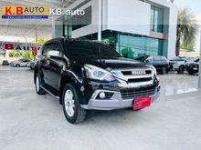 2017 Isuzu MU-X 1.9 (ปี 13-17) SUV