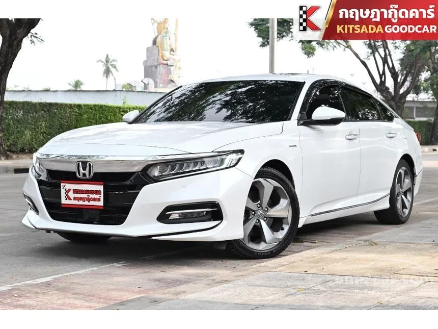 2020 Honda Accord Hybrid TECH Sedan