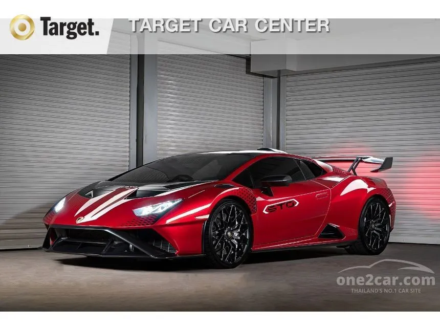 2022 Lamborghini HURACAN STO Coupe