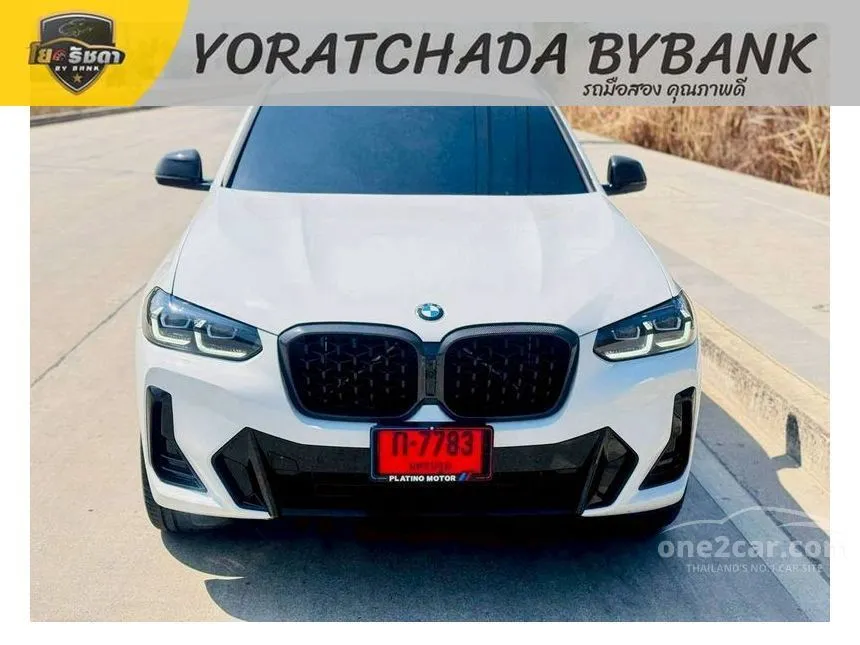 2025 BMW X4 xDrive20d M Sport SUV