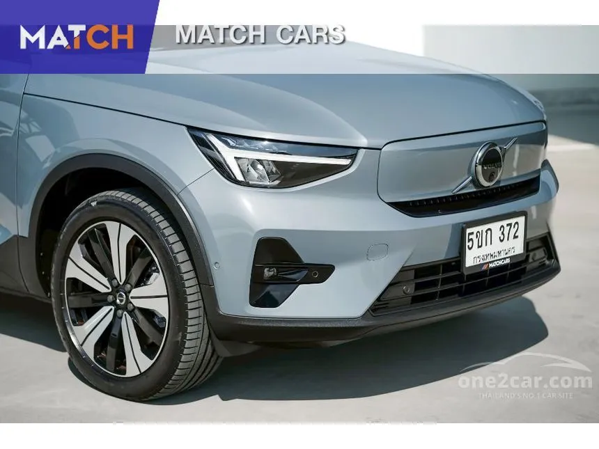 2023 Volvo C40 Recharge Pure Electric SUV