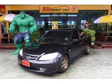2004 Honda Civic 1.7 Dimension (ปี 04-06) EXi Sedan AT