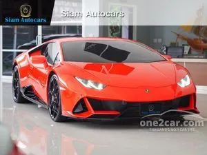 2021 Lamborghini HURACAN 5.2 EVO Coupe
