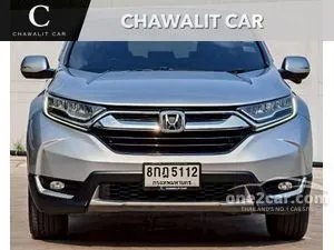 2019 Honda CR-V 2.4 EL SUV