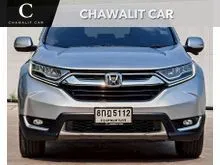 2019 Honda CR-V 2.4 (ปี 17-21) EL AWD SUV