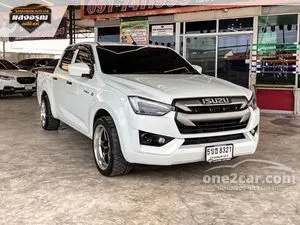 2021 Isuzu D-MAX 1.9 S Cab-4 Pickup