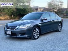 2014 Honda Accord 2.0 (ปี 13-17) Hybrid TECH i-VTEC Sedan