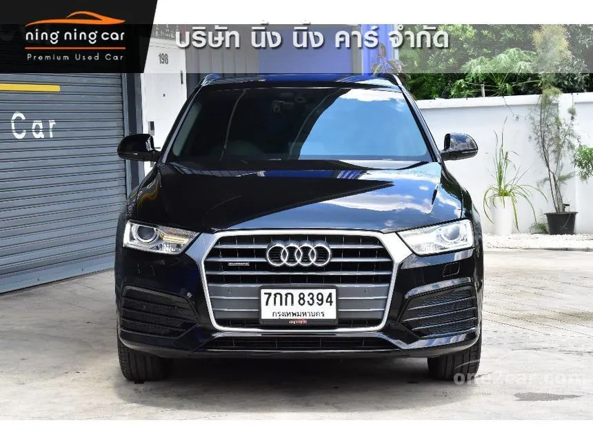 2018 Audi Q3 TFSI Quattro SUV