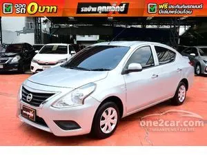 2015 Nissan ALMERA 1.2 E Sedan