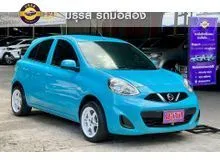 2020 Nissan MARCH 1.2 (ปี 10-21) E Hatchback