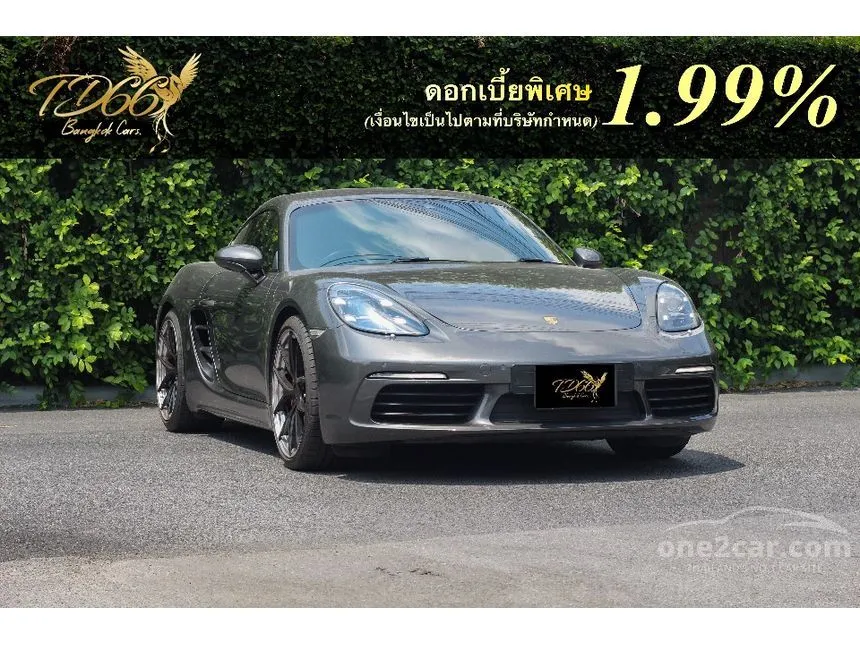 2019 Porsche 718 Cayman Coupe