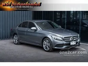 2019 Mercedes-Benz C350 2.0 e Avantgarde Sedan