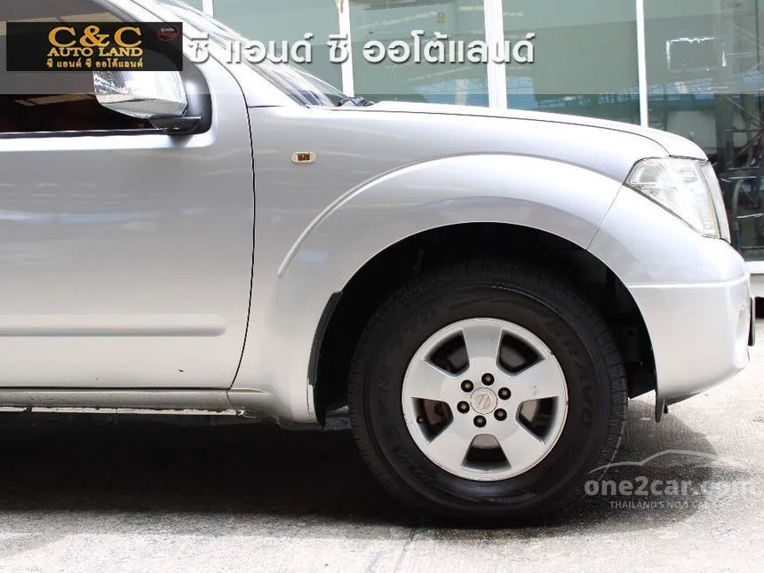 2008 Nissan Frontier Navara LE King Cab Pickup