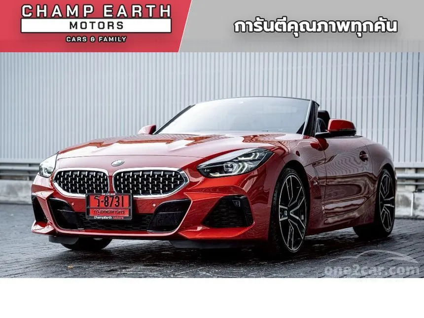 2020 BMW Z4 sDrive30i M Sport Convertible