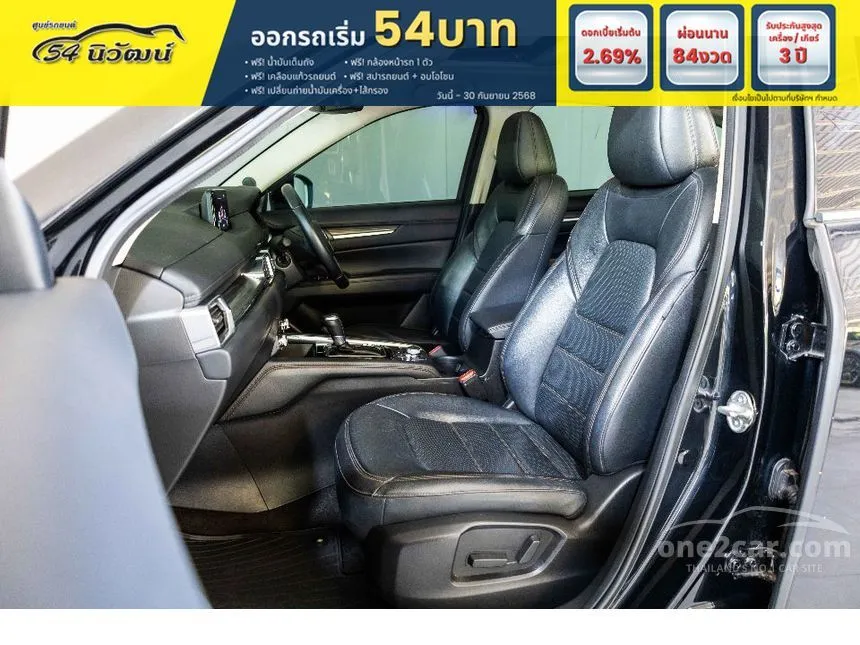 2021 Mazda CX-5 SP SUV