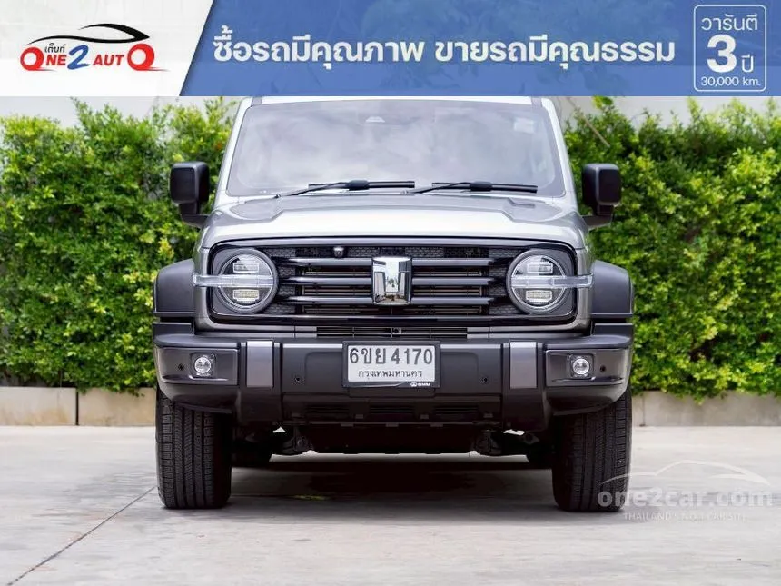 2025 GWM Tank 300 Ultra SUV