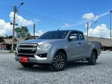 2021 Isuzu D-MAX 1.9 Space Cab (ปี 19-26) S Pickup