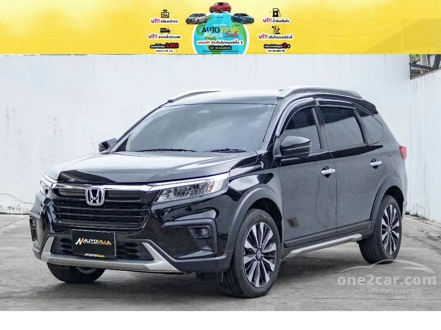 2023 Honda BR-V EL SUV
