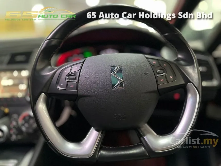 2015 Citroen DS5 THP Hatchback