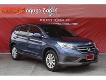 2014 Honda CR-V 2.0 (ปี 12-16) S SUV AT