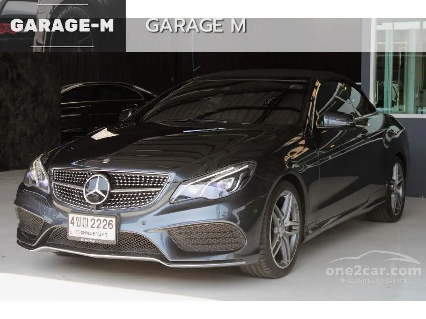 2014 Mercedes-Benz E200 AMG Dynamic Cabriolet