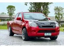 2016 Isuzu D-Max 1.9 SPACE CAB (ปี 11-17) S Pickup