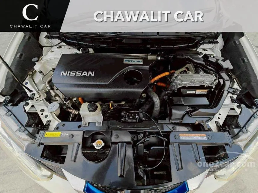 2017 Nissan X-TRAIL V Hybrid SUV