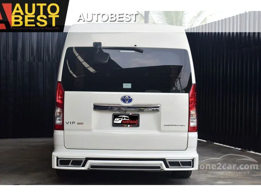 2020 Toyota Commuter Van