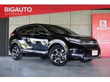 2017 Honda CR-V 1.6 (ปี 17-21) DT EL SUV 4WD AT