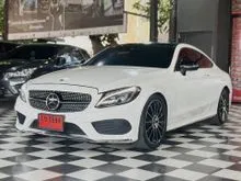 2018 Mercedes-Benz C250 2.0 W205 (ปี 14-19) AMG Dynamic Coupe