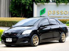 2009 Toyota Vios 1.5 (ปี 07-13) J Sedan AT