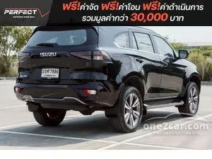 2023 Isuzu MU-X 1.9 Ultimate SUV