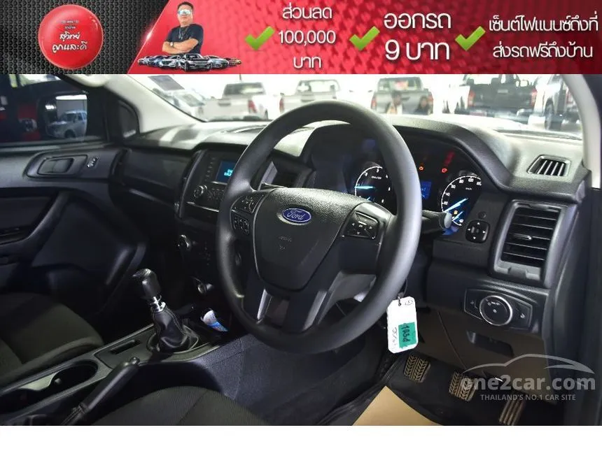 2019 Ford RANGER XL+ Sport Open Cab Hi-Rider Pickup