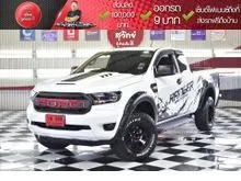 2019 Ford RANGER 2.2 Open Cab (ปี 15-21) XL+ Sport Hi-Rider Pickup