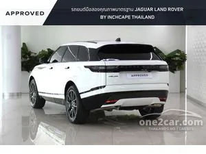 2026 Land Rover RANGE ROVER 2.0 Velar Dynamic SE Plus SUV