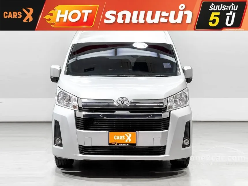 2019 Toyota Commuter Van
