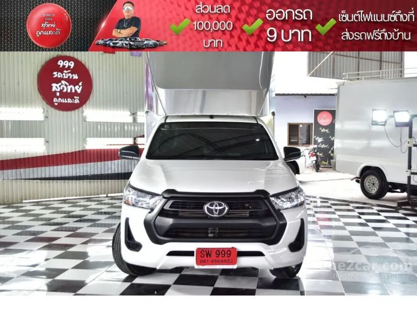 2022 Toyota HILUX REVO Entry Single Cab Pickup