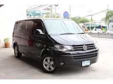 2013 Volkswagen Caravelle 2.0 (ปี 04-16) TDi Van AT